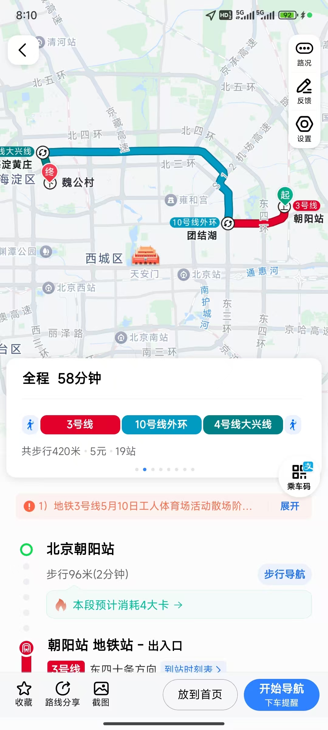 2f1470ba75a4078d15d34a2d1c8f8e6