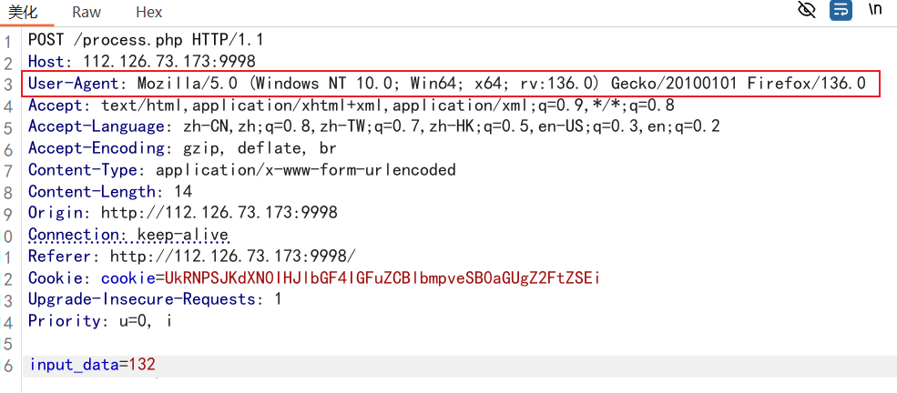 image-20250511155956911