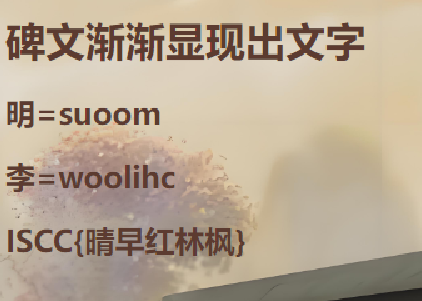image-20250511163022502