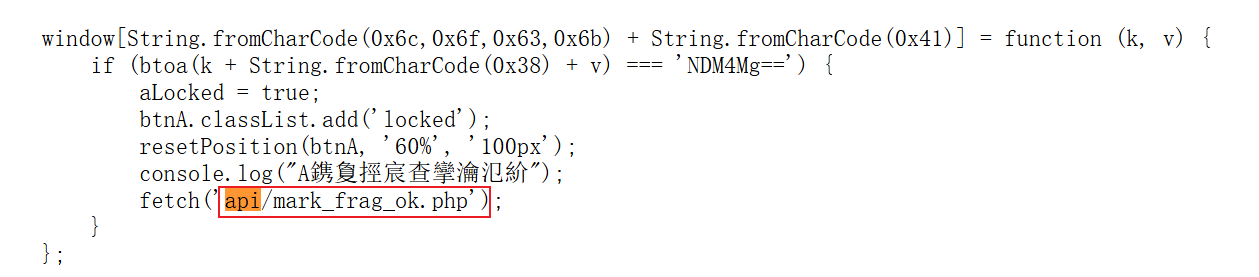 image-20250511170217380