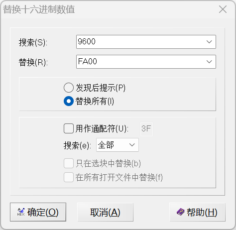image-20250121111113622