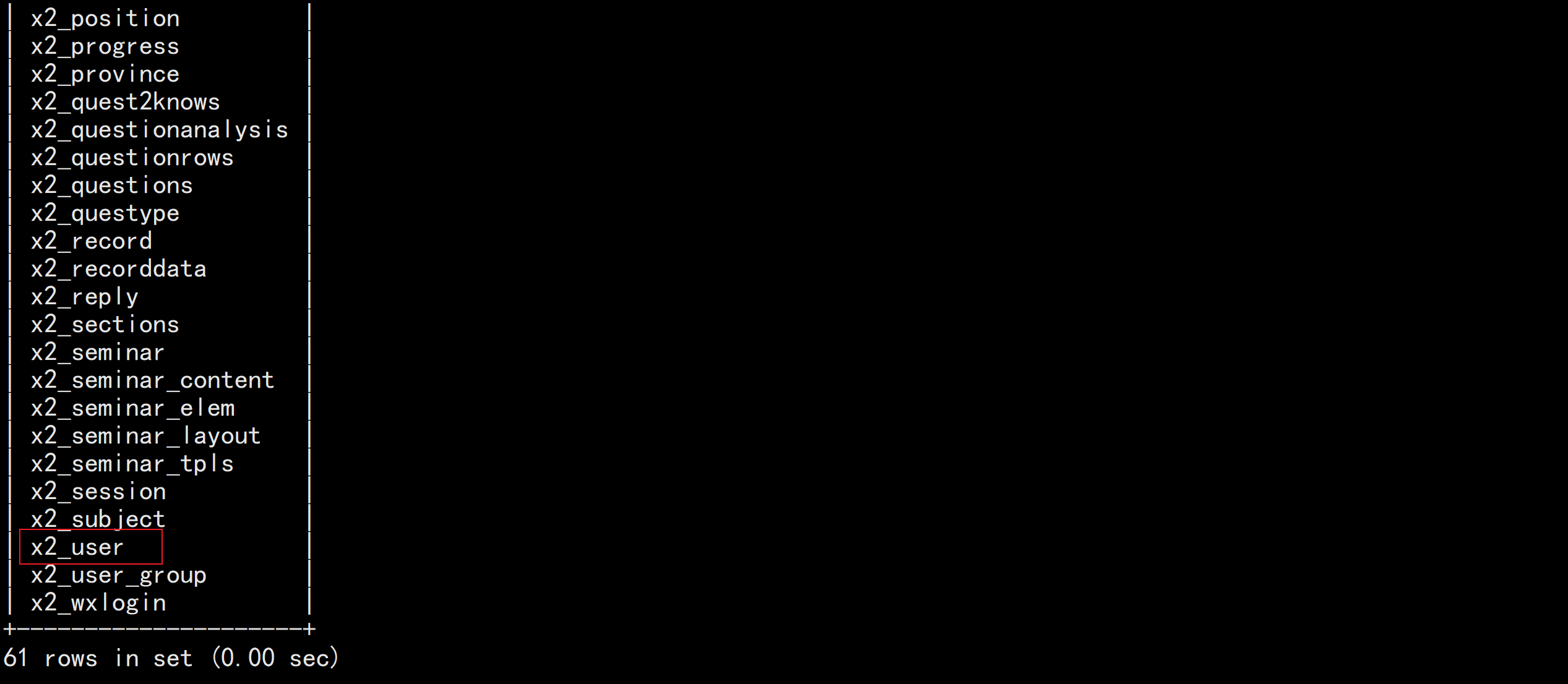 image-20250512162138293