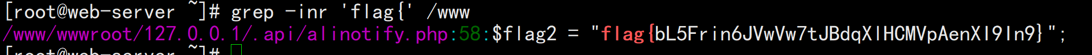 image-20250512174131694