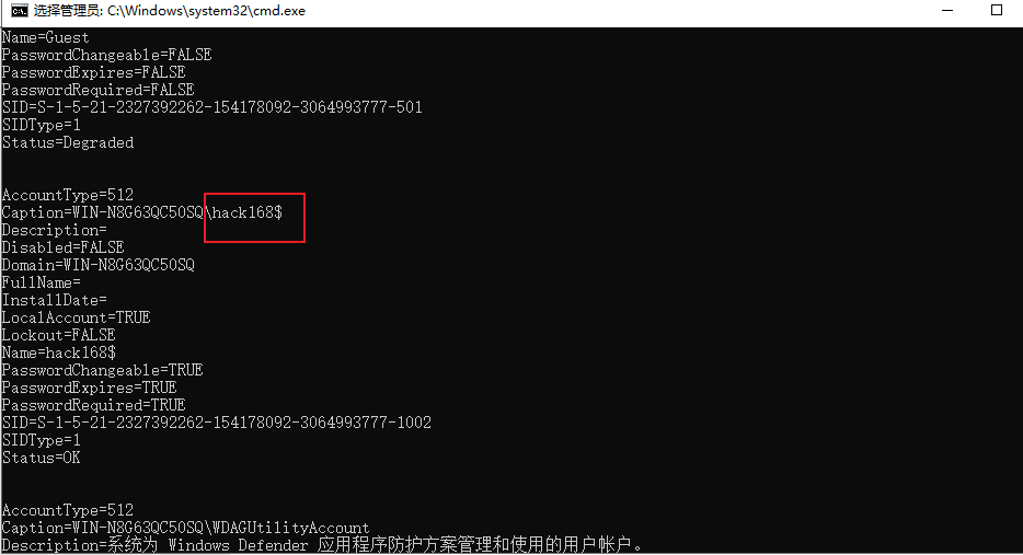 image-20250425223836611