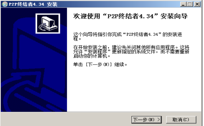 image-20250521161956763