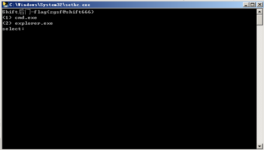 image-20250521161440984