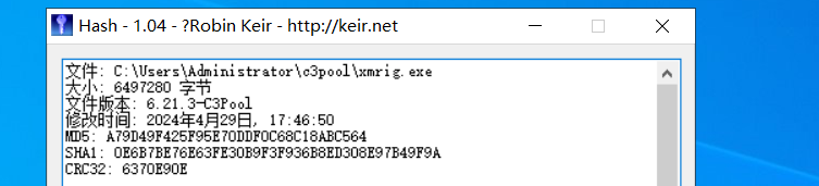 image-20250602185100566