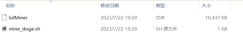 image-20250831175147129
