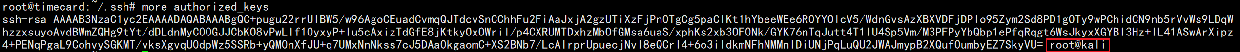 image-20250902212707350