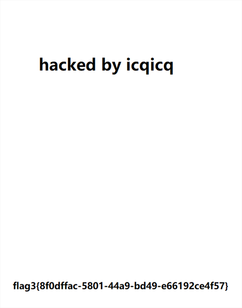 image-20250903095212161