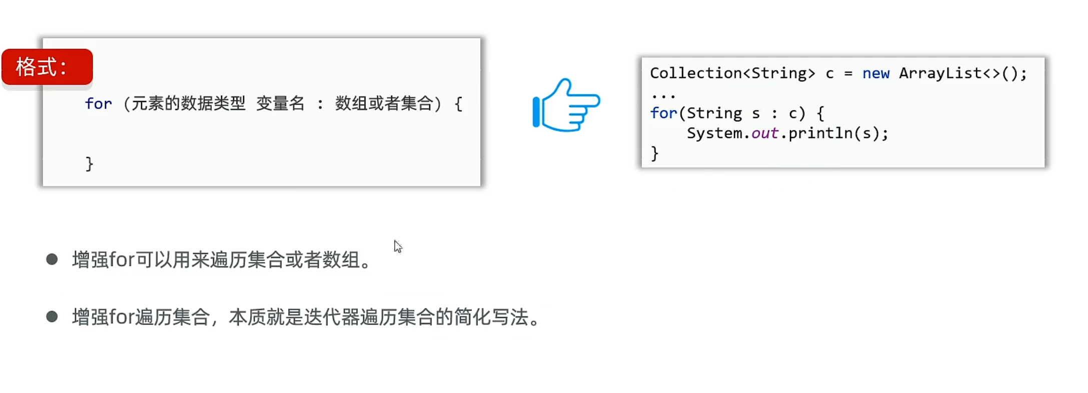 image-20250421165236492