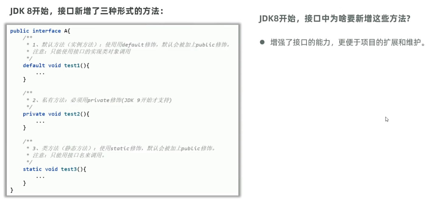 image-20250413164004611